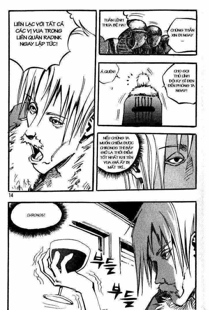 Ares - Chapter 25 - Trang 3