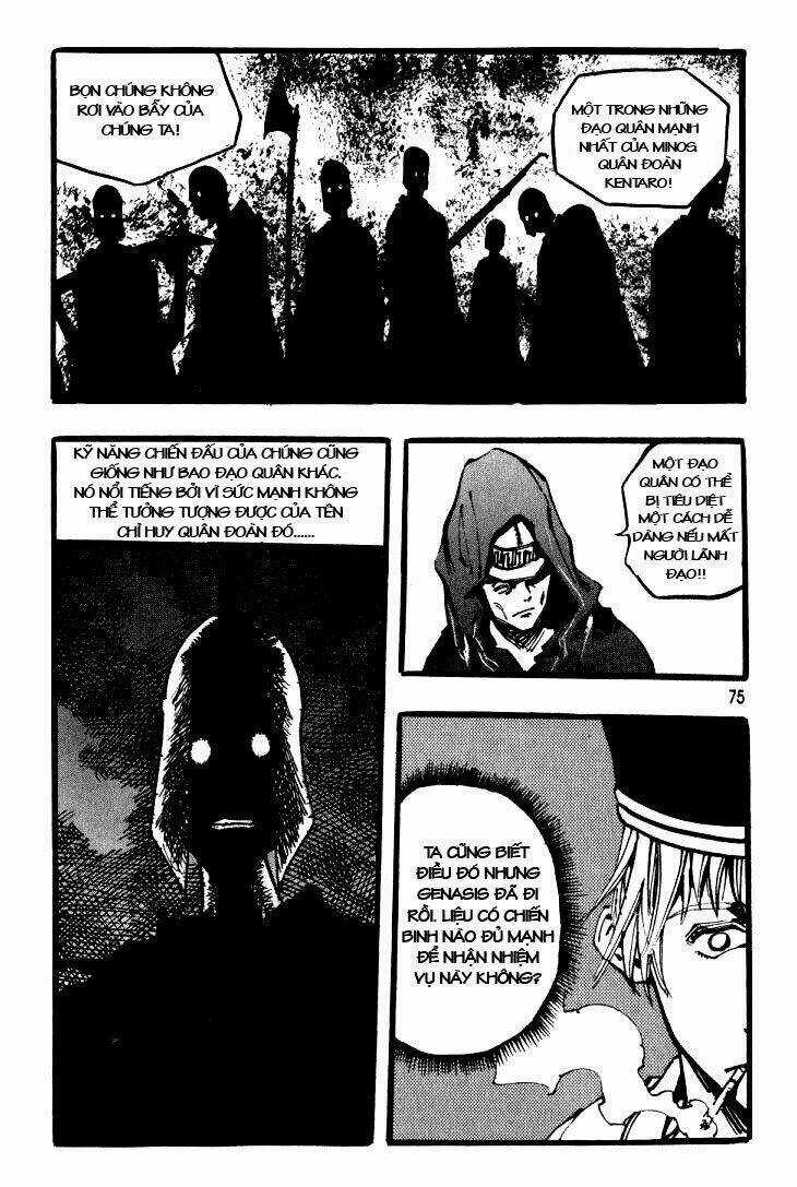 Ares - Chapter 27 - Trang 11