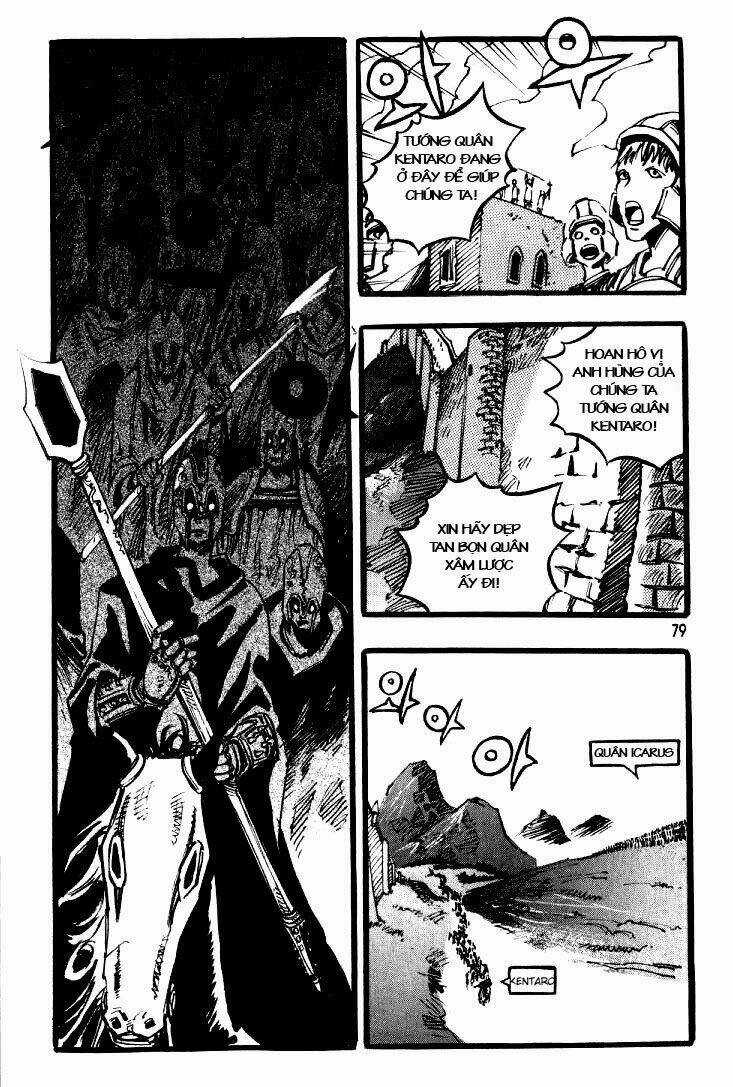 Ares - Chapter 27 - Trang 15