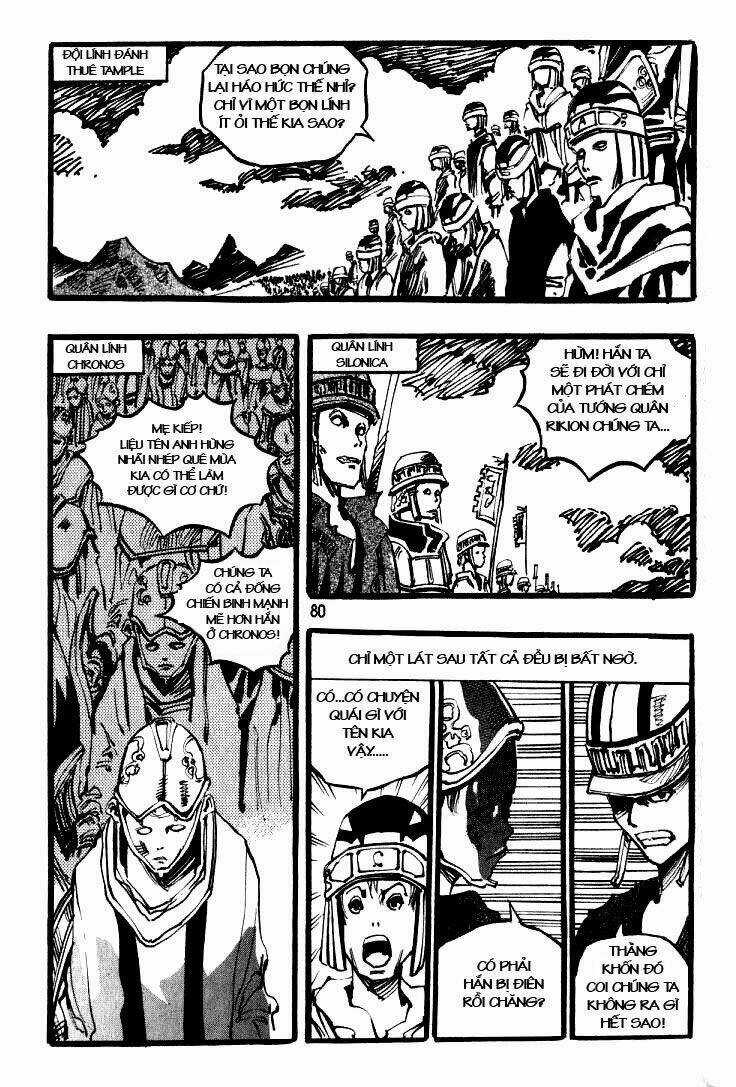 Ares - Chapter 27 - Trang 16