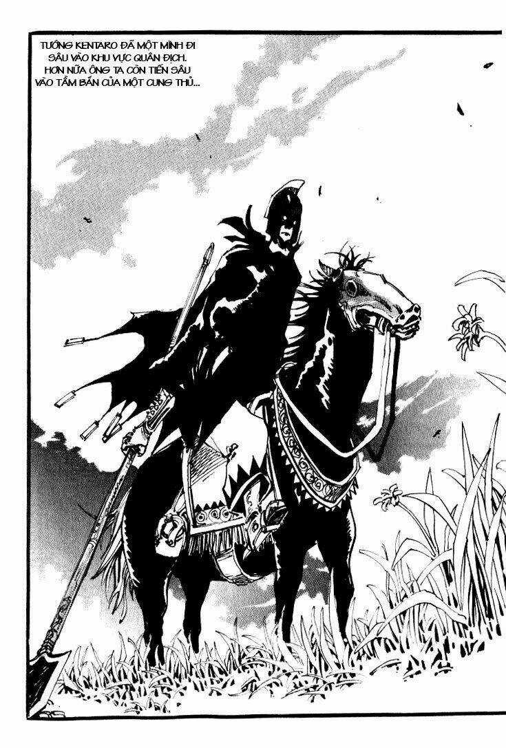 Ares - Chapter 27 - Trang 17