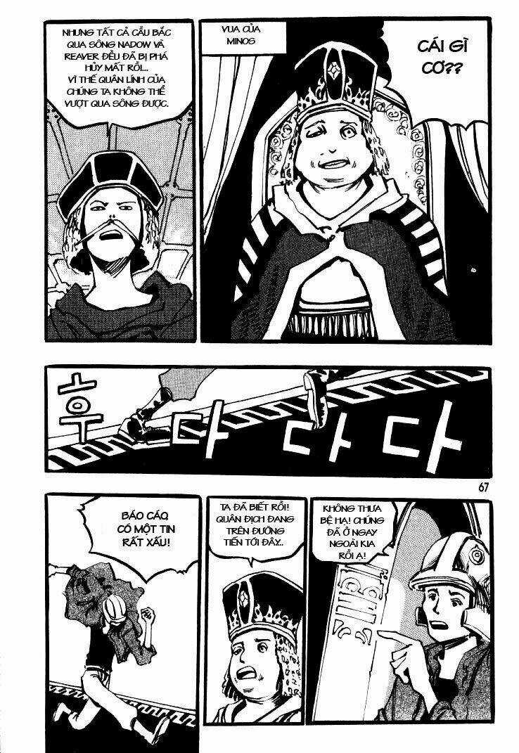 Ares - Chapter 27 - Trang 4