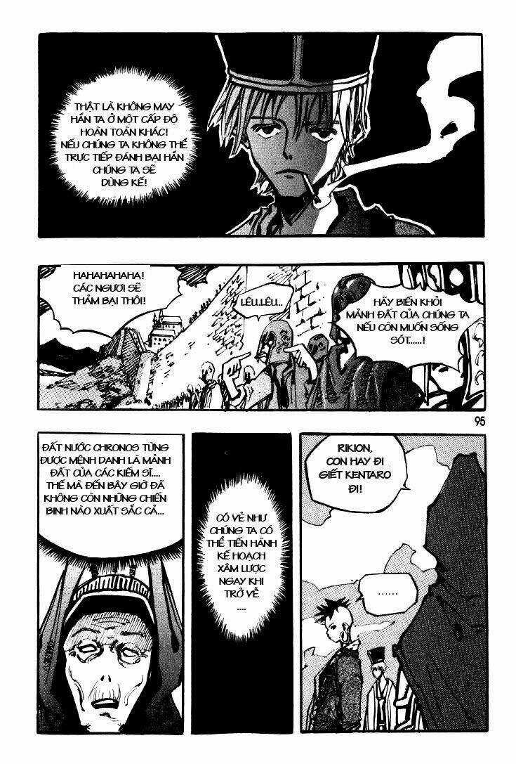 Ares - Chapter 27 - Trang 31