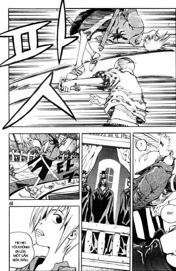 Ares - Chapter 3 - Trang 12