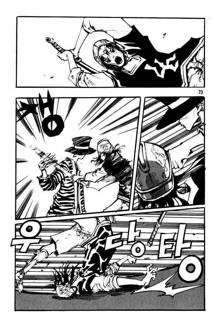 Ares - Chapter 33 - Trang 17