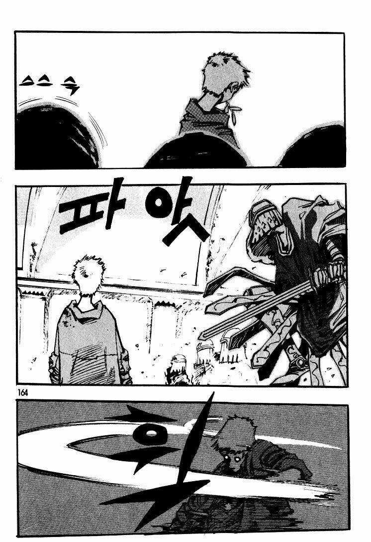 Ares - Chapter 36 - Trang 17