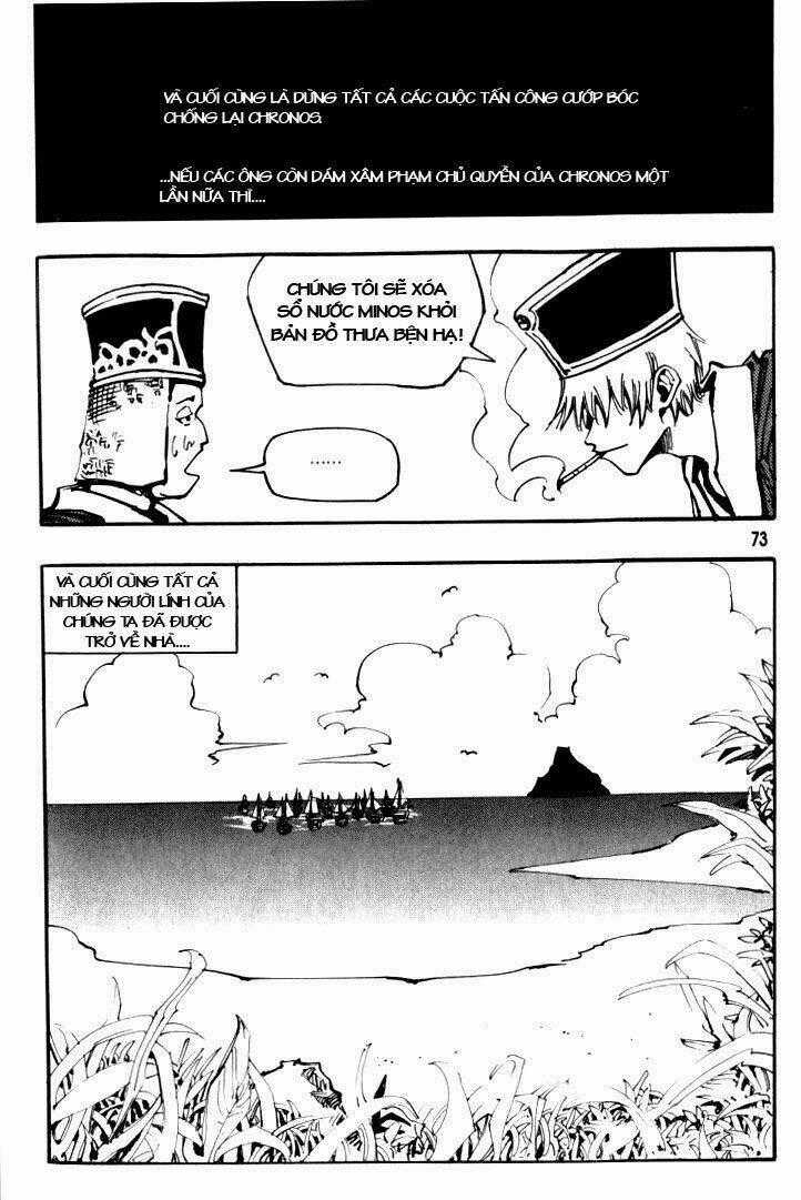 Ares - Chapter 38 - Trang 42