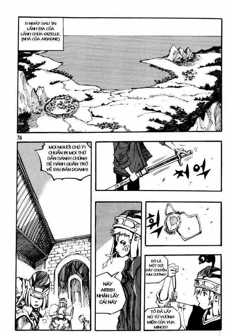 Ares - Chapter 39 - Trang 2