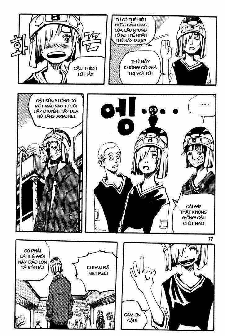 Ares - Chapter 39 - Trang 3