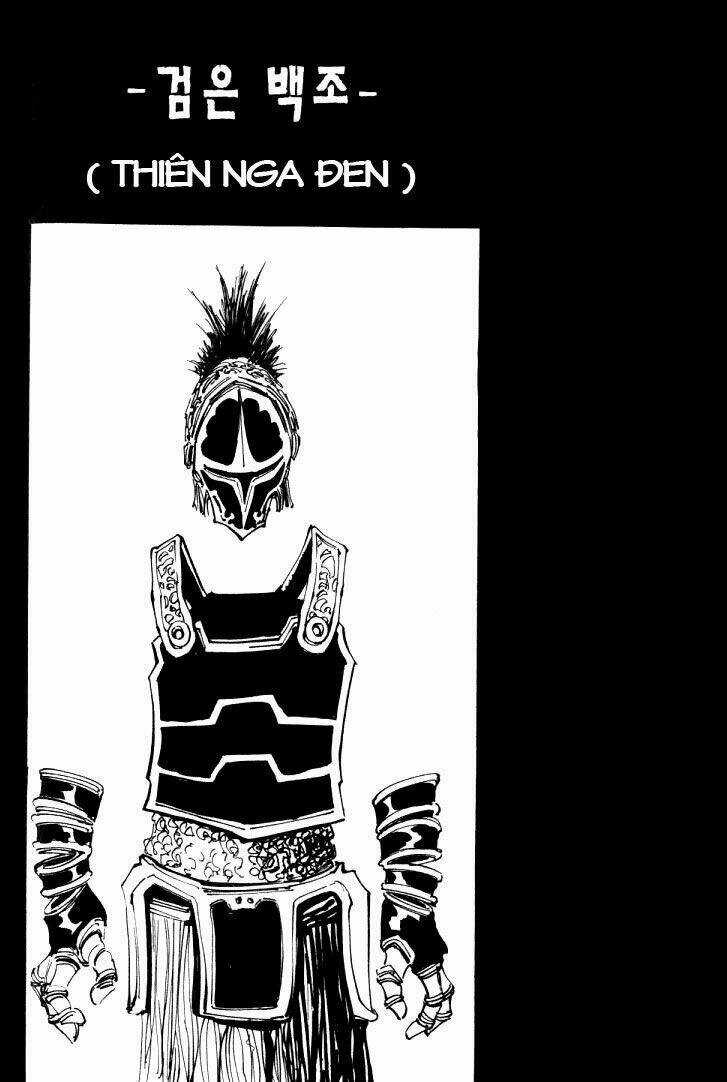 Ares - Chapter 39 - Trang 7