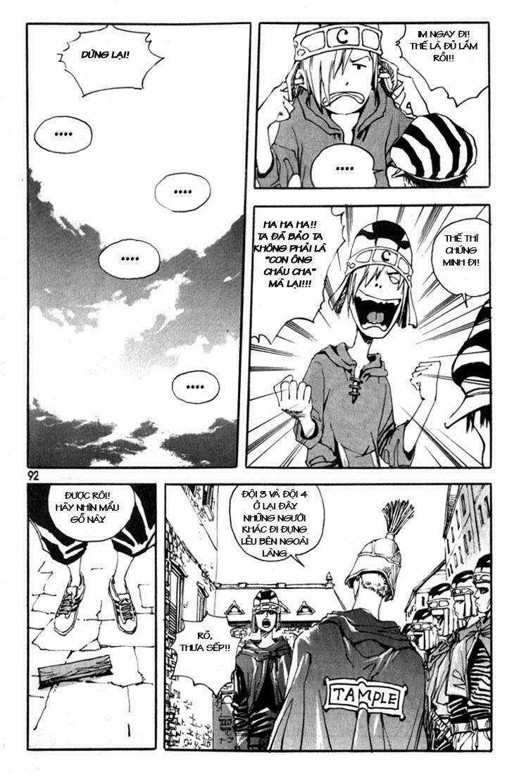 Ares - Chapter 4 - Trang 17