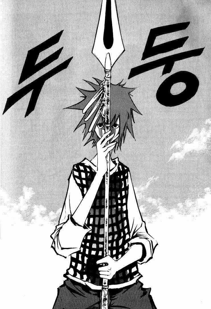 Ares - Chapter 41 - Trang 19