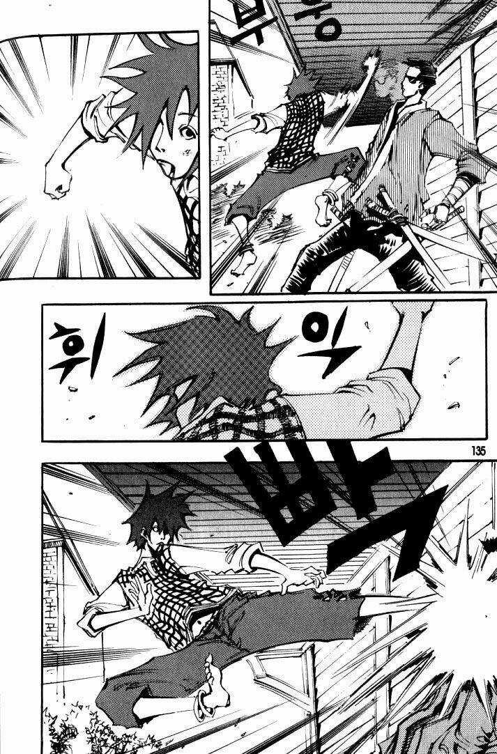 Ares - Chapter 41 - Trang 7