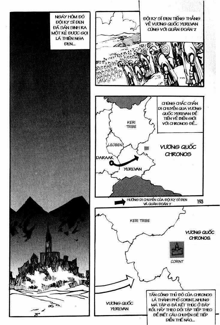 Ares - Chapter 43 - Trang 15