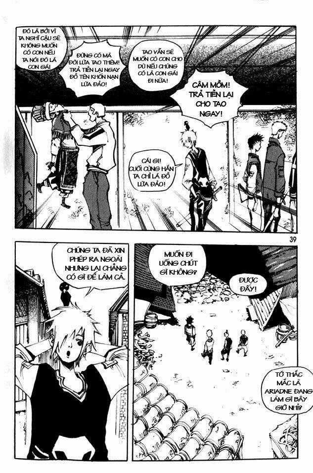 Ares - Chapter 44 - Trang 29