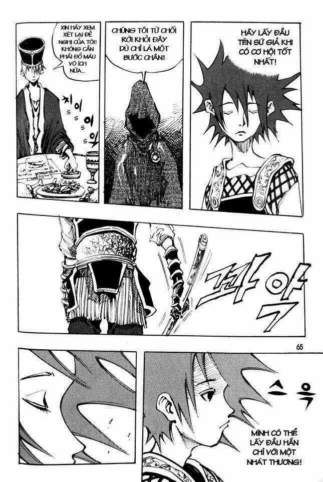 Ares - Chapter 46 - Trang 11