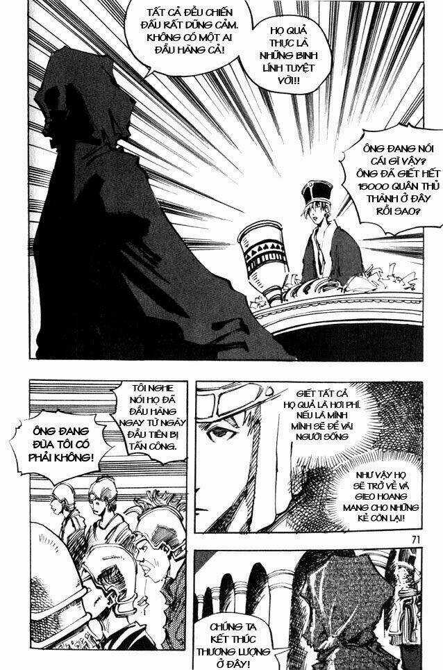 Ares - Chapter 46 - Trang 17