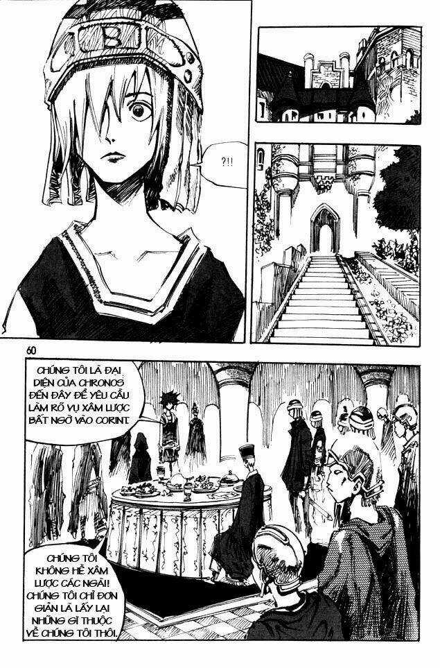 Ares - Chapter 46 - Trang 6