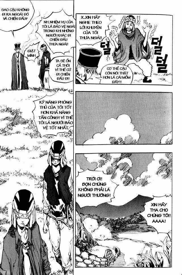 Ares - Chapter 47 - Trang 30