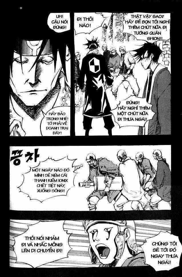 Ares - Chapter 47 - Trang 39