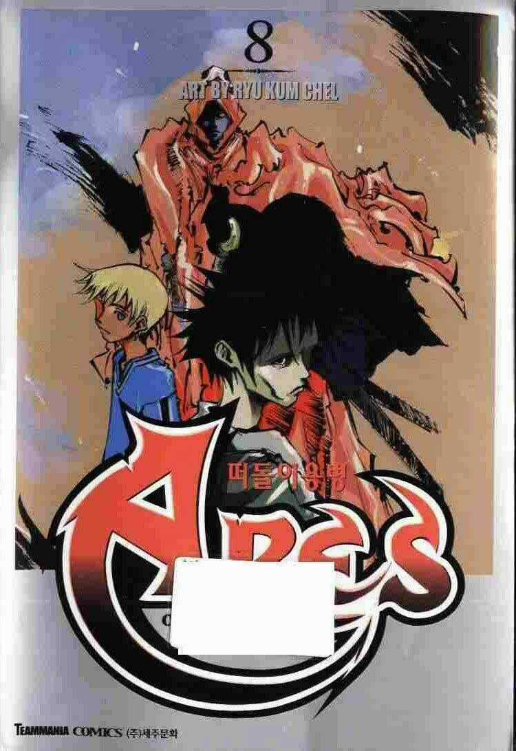 Ares - Chapter 52 - Trang 22