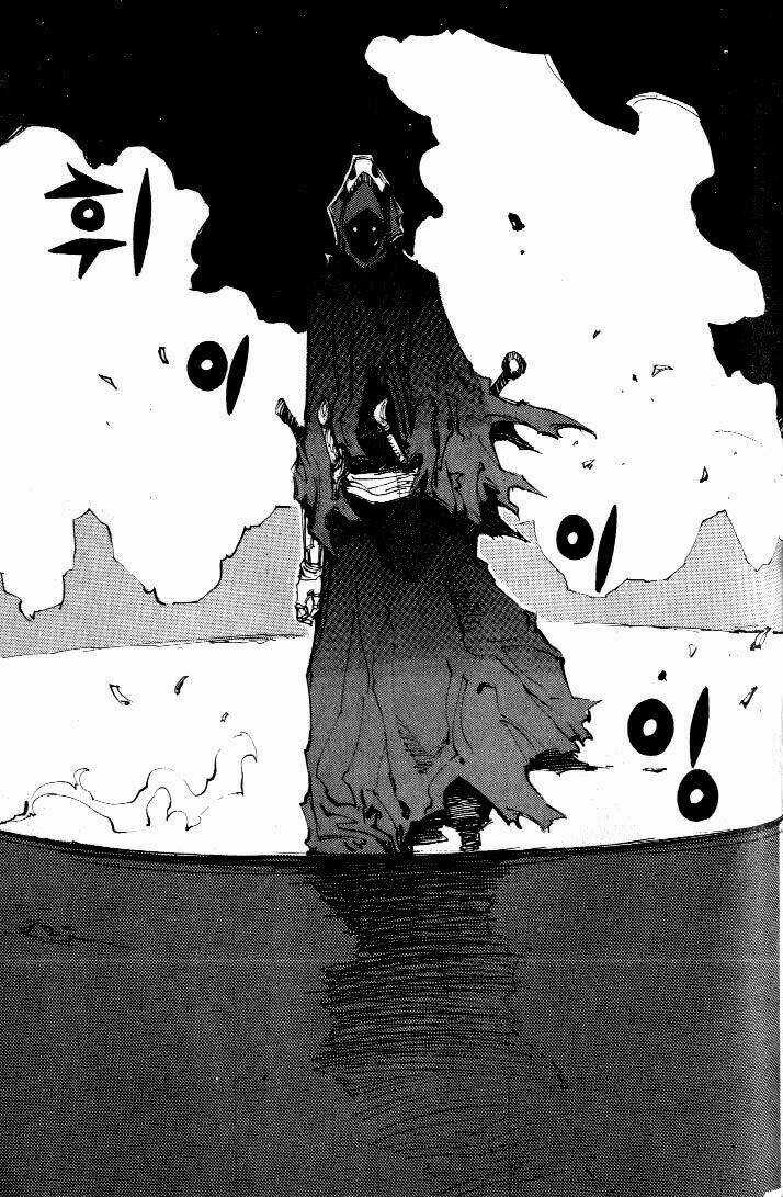 Ares - Chapter 54 - Trang 11