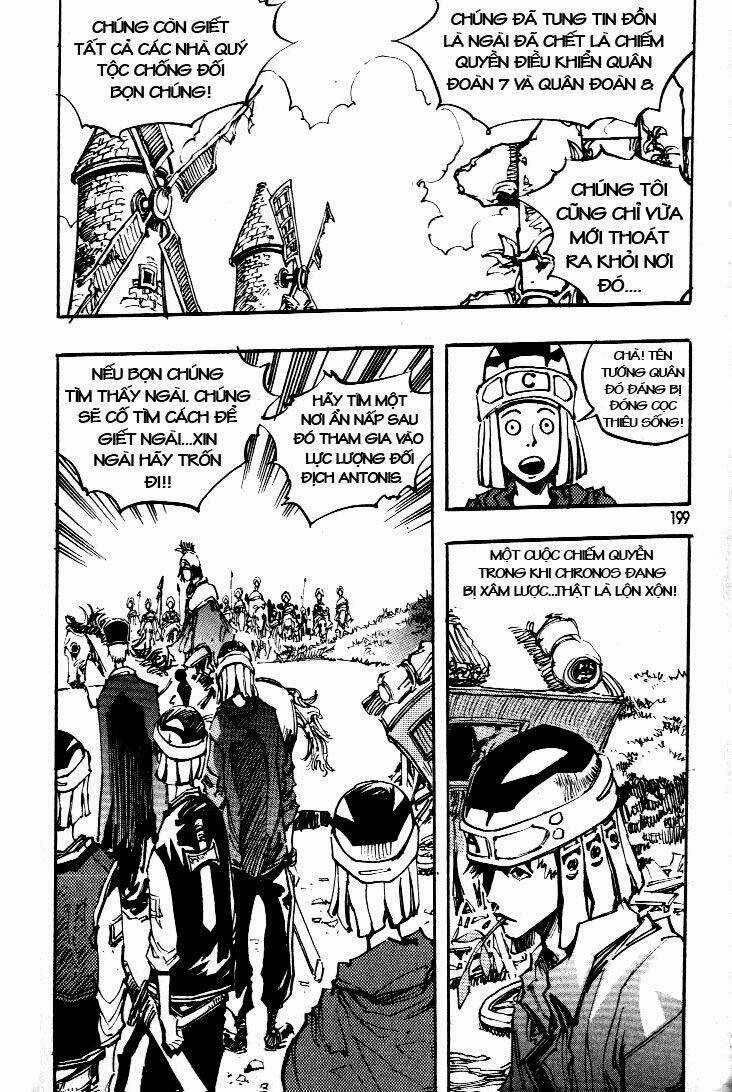 Ares - Chapter 58 - Trang 15