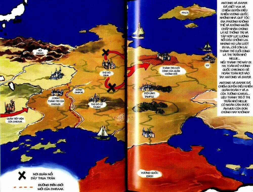 Ares - Chapter 59 - Trang 2