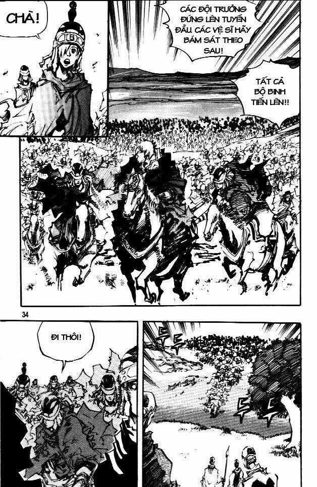 Ares - Chapter 60 - Trang 2