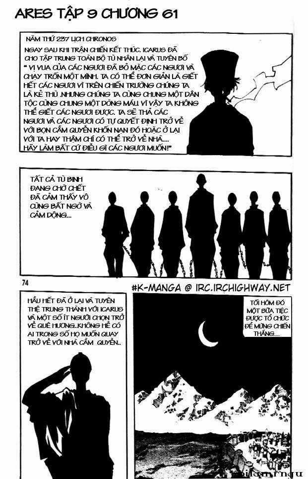 Ares - Chapter 61 - Trang 2