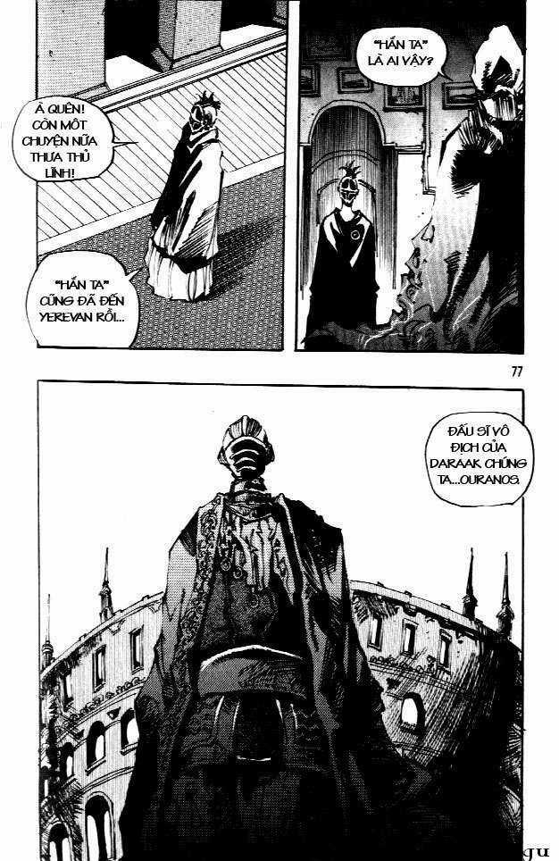 Ares - Chapter 61 - Trang 5