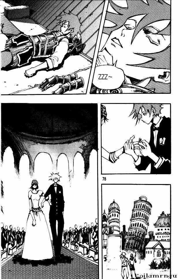 Ares - Chapter 61 - Trang 6