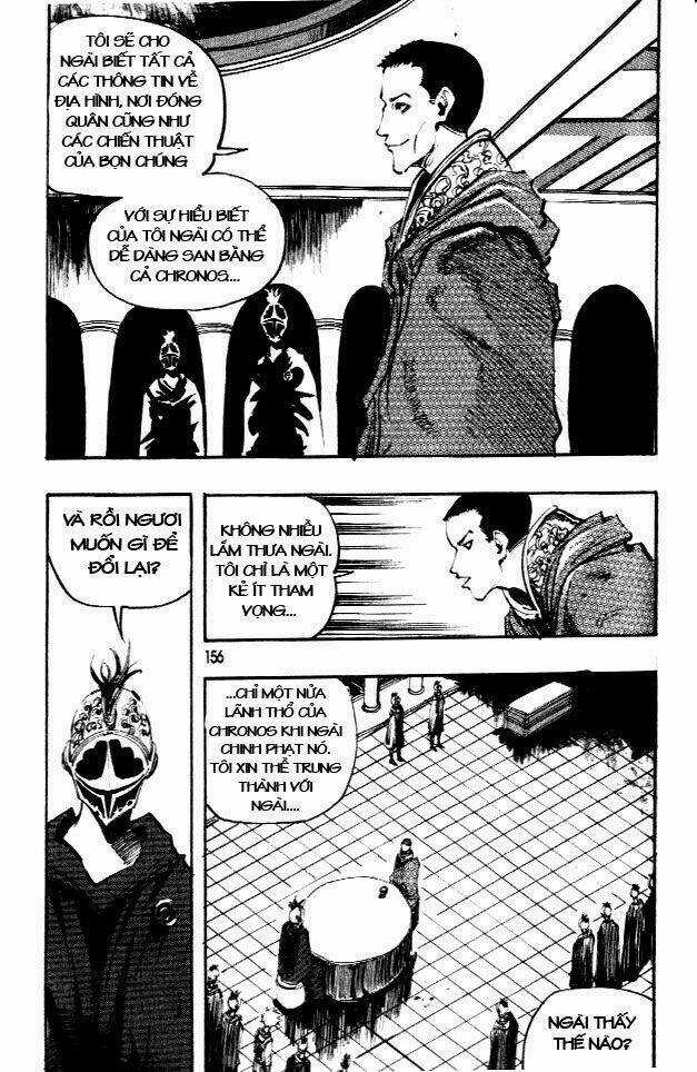 Ares - Chapter 65 - Trang 6