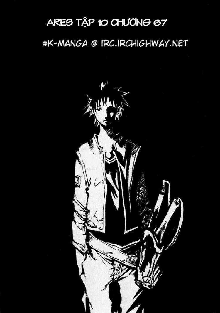 Ares - Chapter 67 - Trang 1