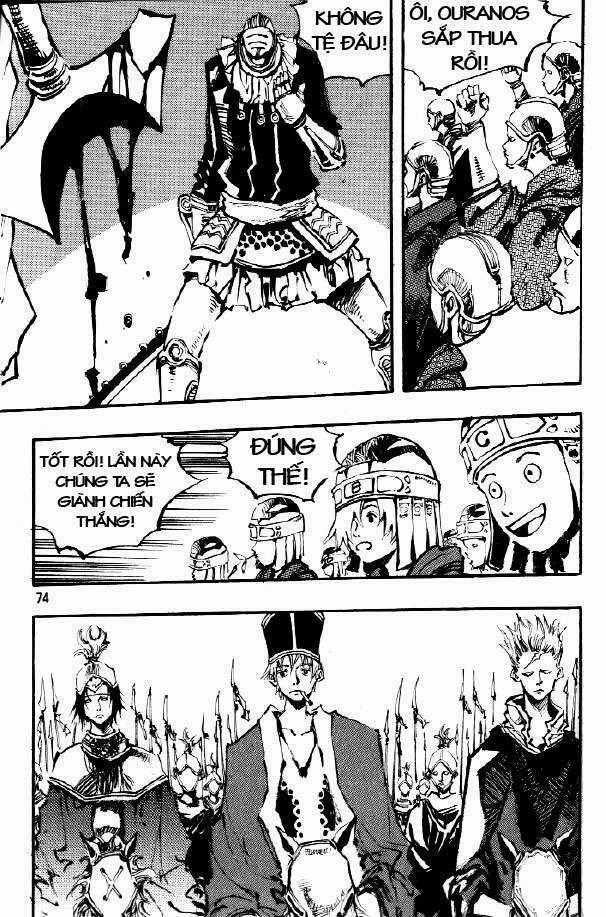 Ares - Chapter 69 - Trang 2