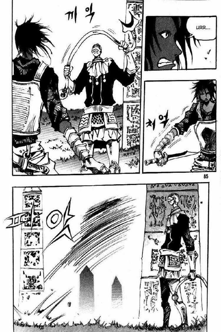 Ares - Chapter 69 - Trang 13