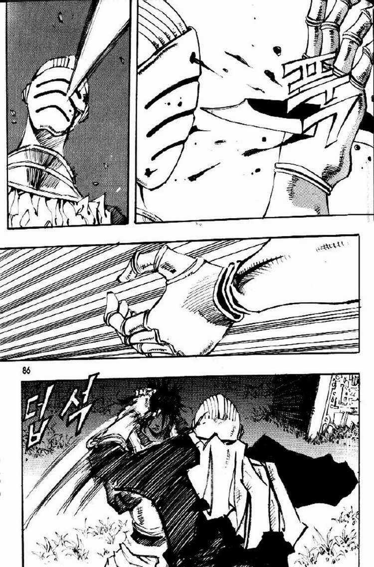 Ares - Chapter 69 - Trang 14