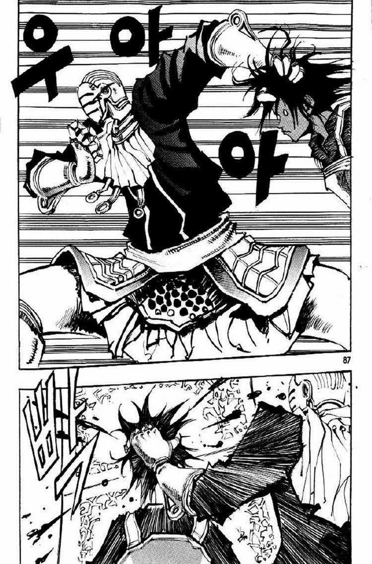 Ares - Chapter 69 - Trang 15