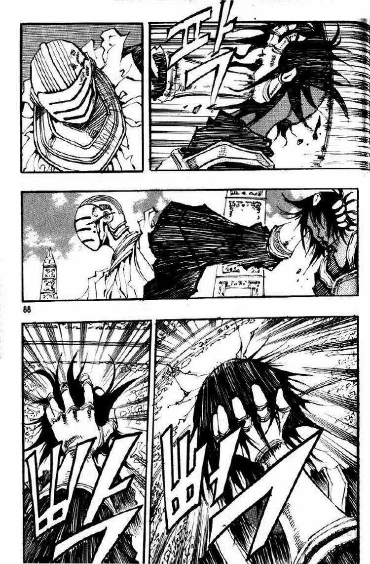 Ares - Chapter 69 - Trang 16