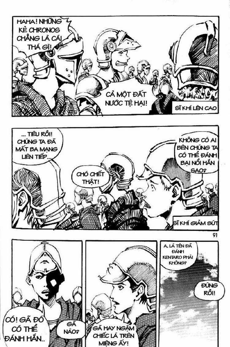 Ares - Chapter 69 - Trang 19