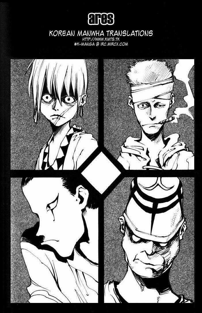 Ares - Chapter 7 - Trang 1