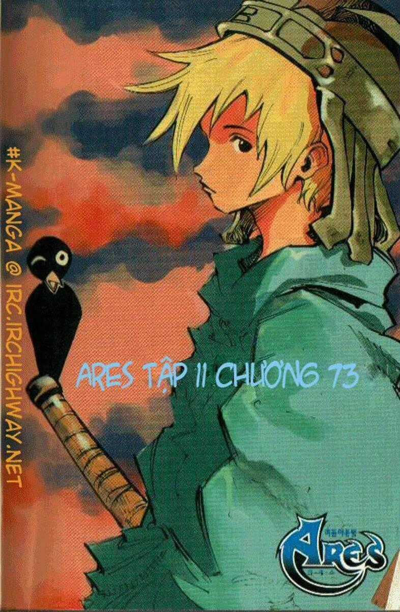 Ares - Chapter 73 - Trang 1