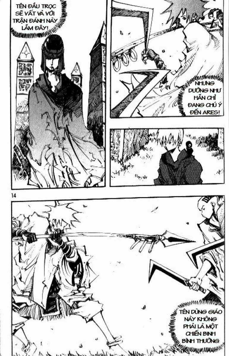 Ares - Chapter 73 - Trang 6