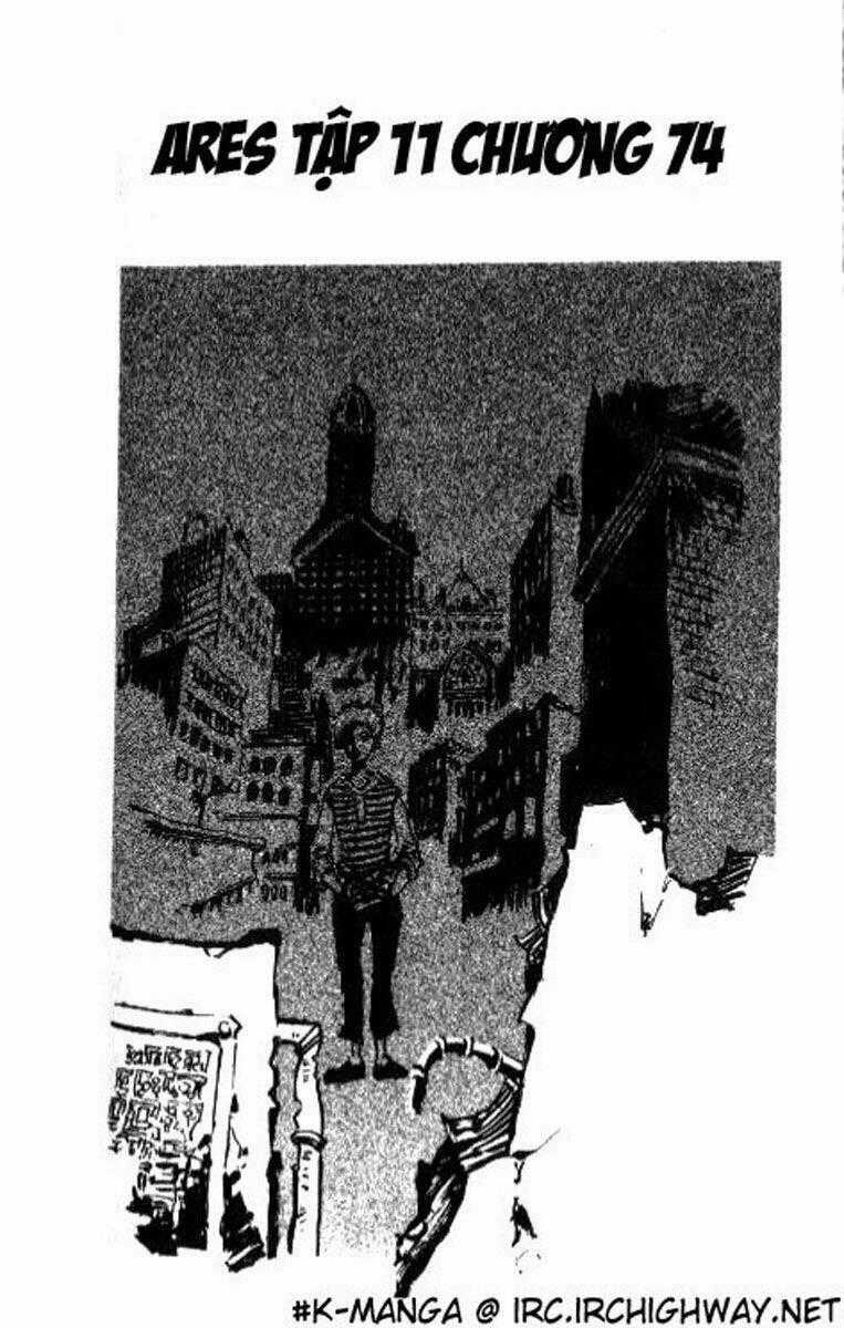 Ares - Chapter 74 - Trang 1