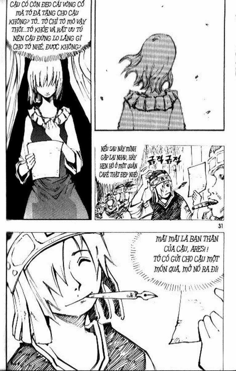 Ares - Chapter 74 - Trang 3