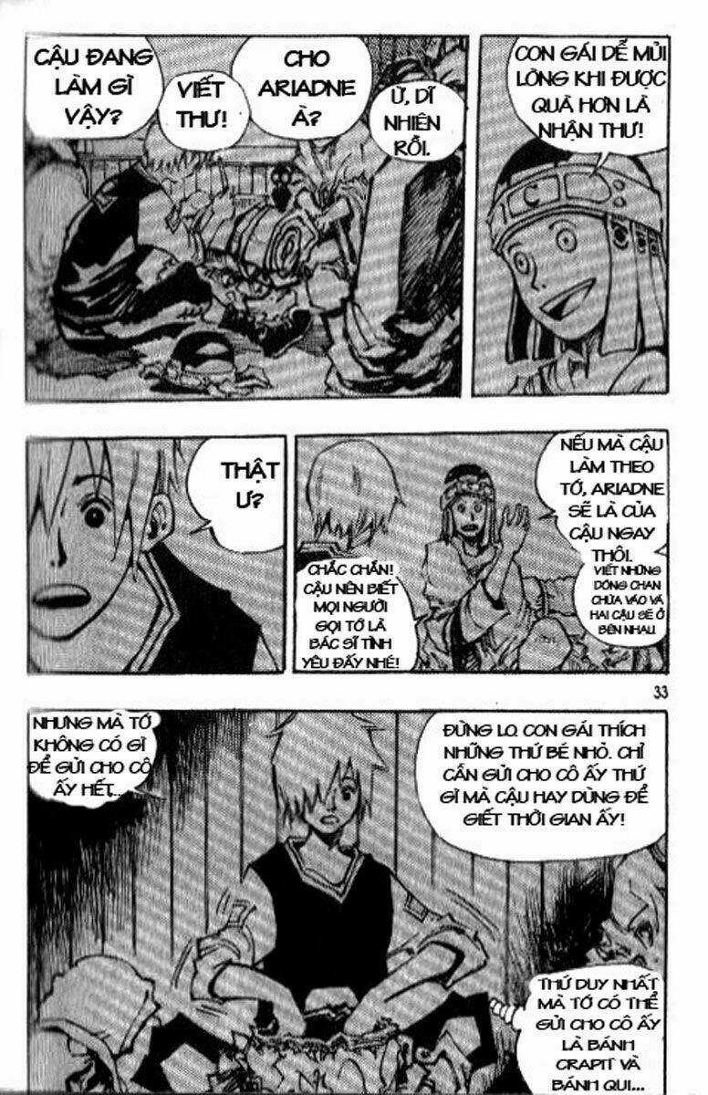 Ares - Chapter 74 - Trang 5