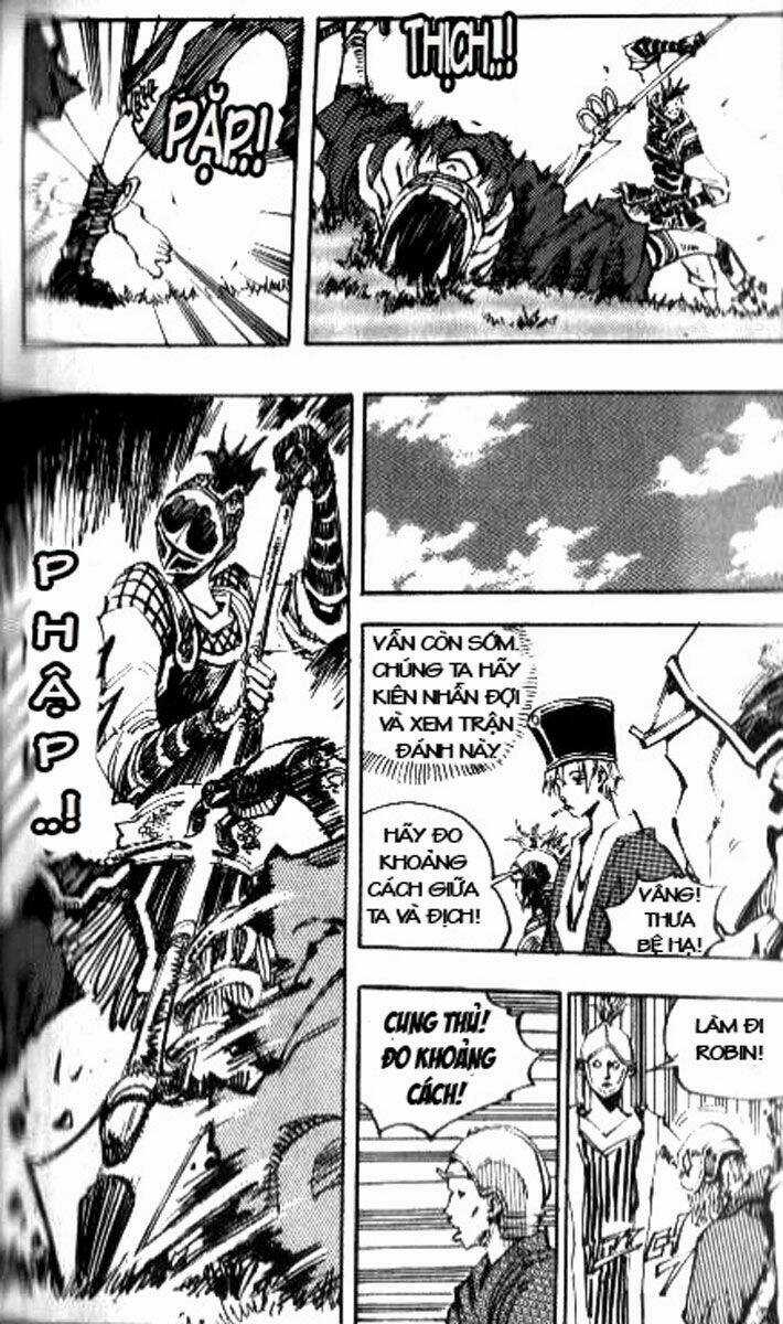 Ares - Chapter 75 - Trang 3