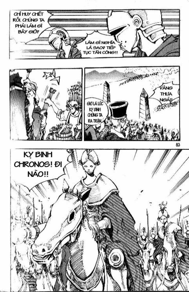 Ares - Chapter 75 - Trang 31