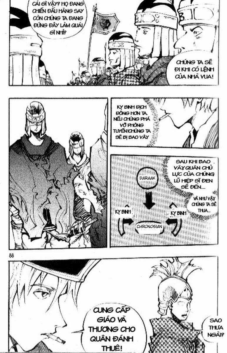 Ares - Chapter 75 - Trang 36