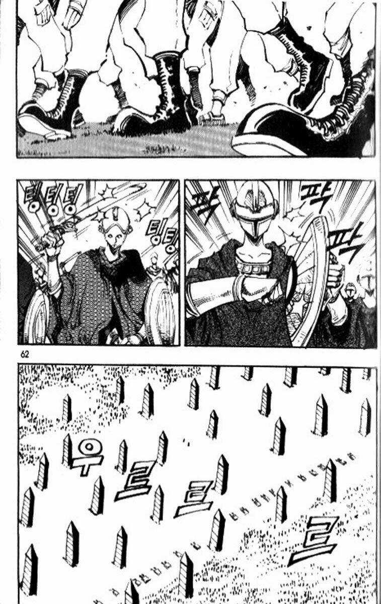 Ares - Chapter 75 - Trang 10